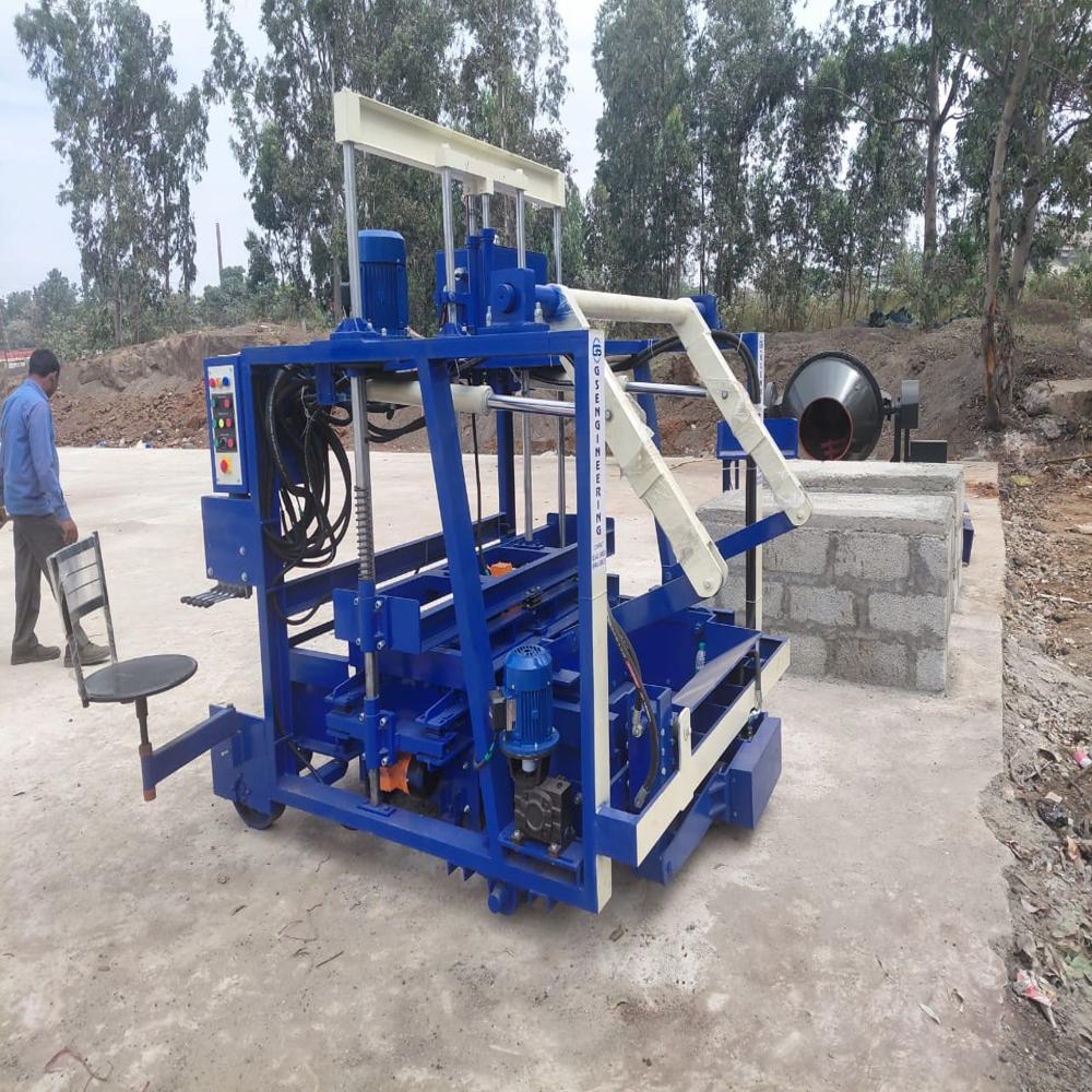 Concrete Solid Block Making Machine - Capacity: 600 Pcs/hr