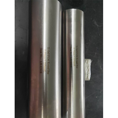 TITANIUM ROUND BARS