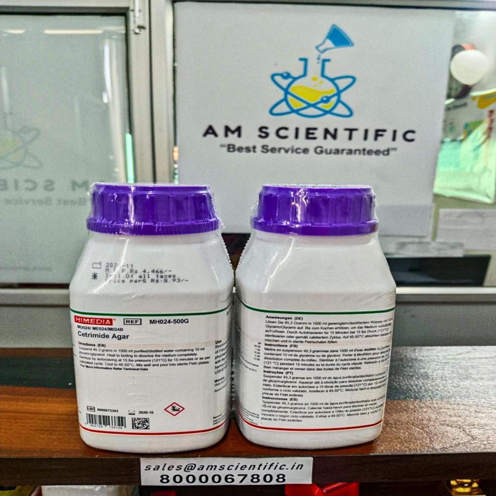 Cetrimide Agar 500g