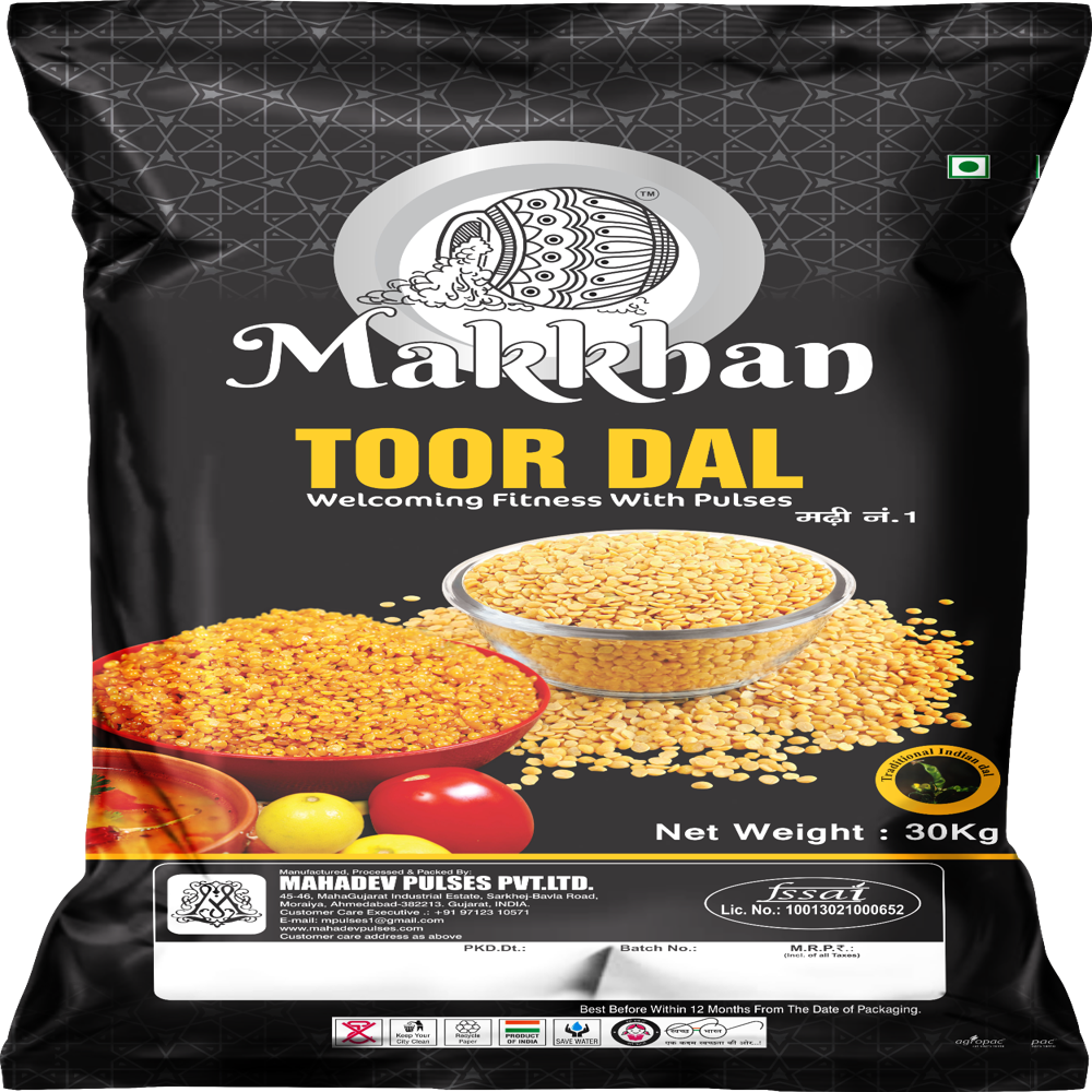 Oily Toor Dal - Admixture (%): 0.5%