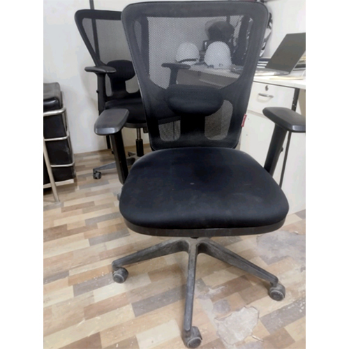 Butterfly Chair