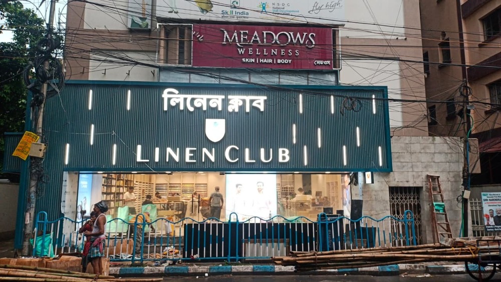 ACP Louvers Sheet Signage