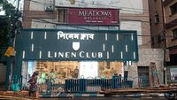 Acp Louvers sheet signage