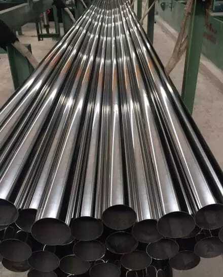 Stainless Steel Tube