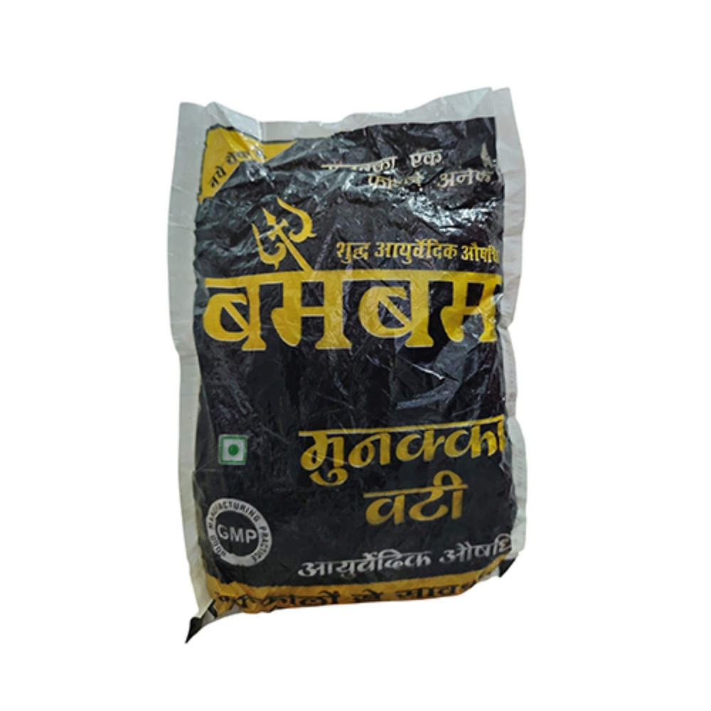 Munakka Vati - Age Group: For Adults