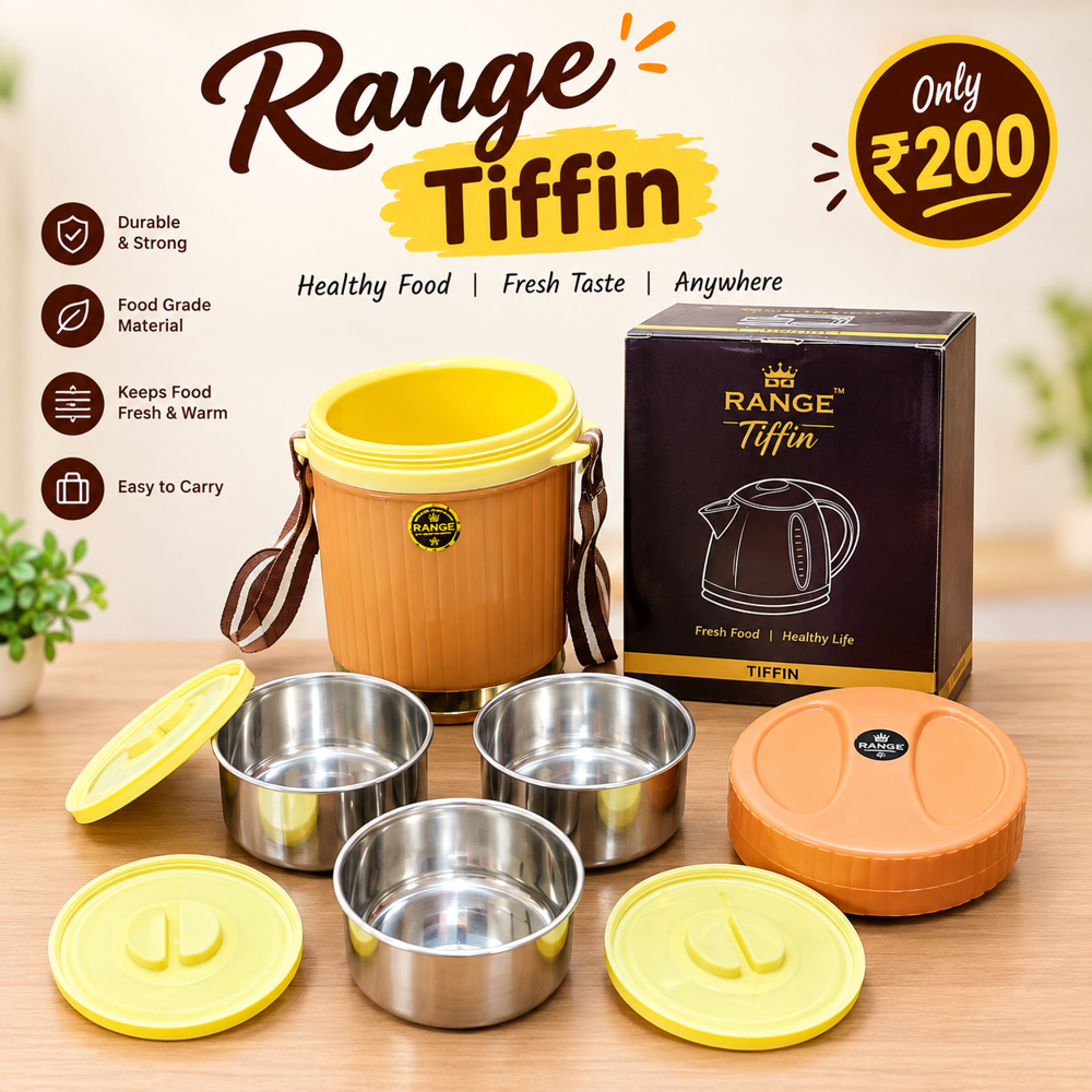 Ranger 3 Lunch Box
