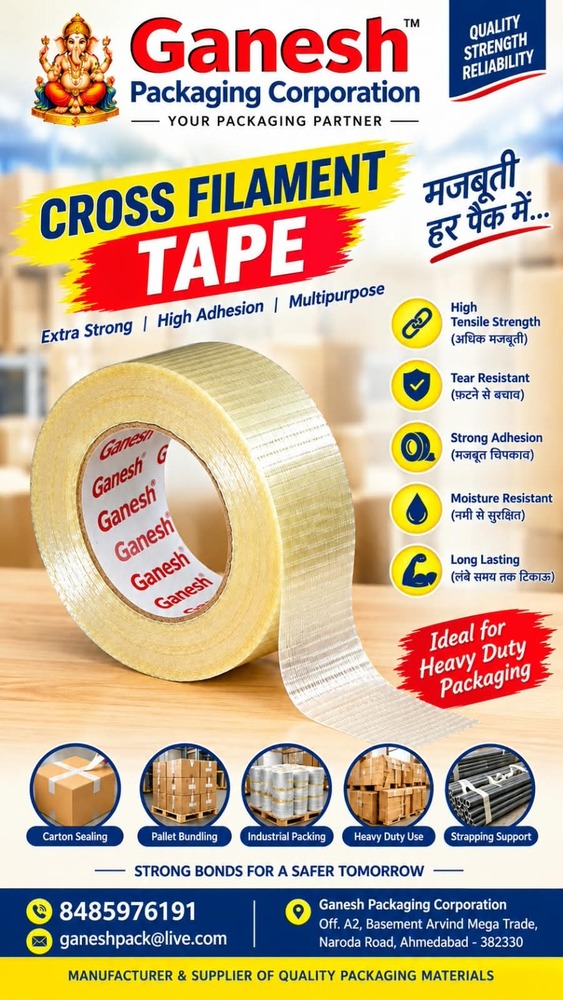 Cross filament tape