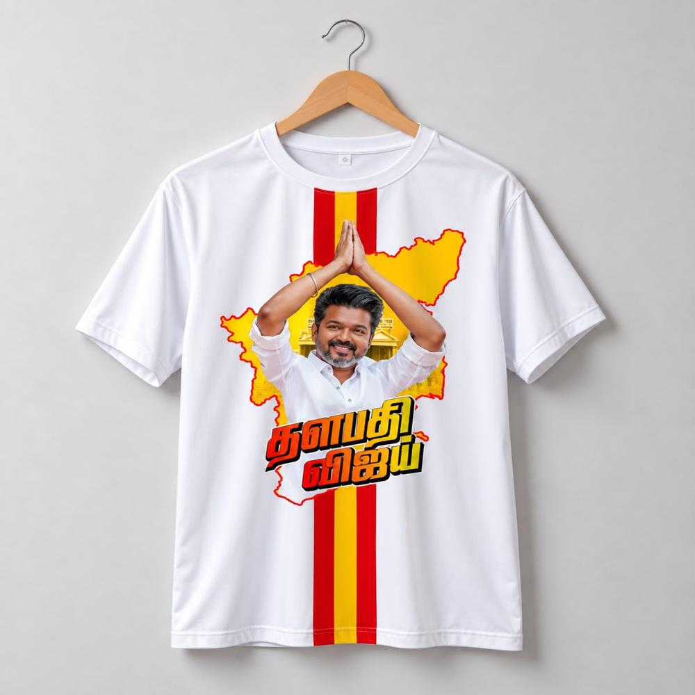 Election T Shirt