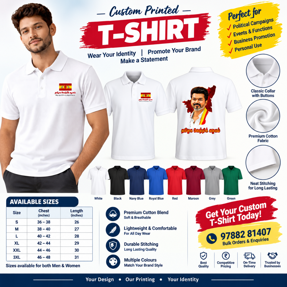 Political T Shirt Manufacturer Tamil Nadu