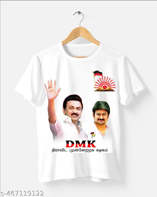 DMK Campaign T shirts