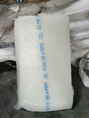 Pbr 4610 Synthetic Rubber - Application: Shoes