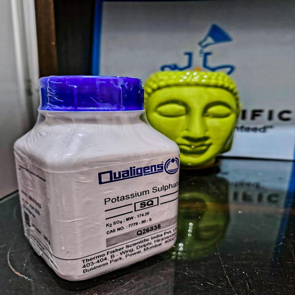 Potassium Sulphate SQ 500g