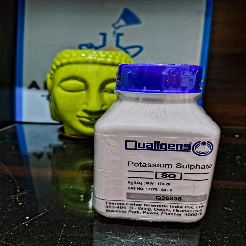 Potassium Sulphate SQ 500g