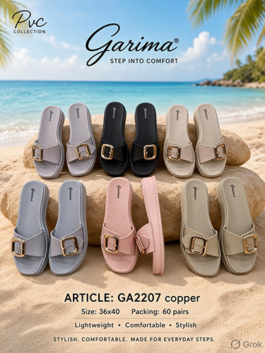 GA2207 Copper Lightweight Footwear