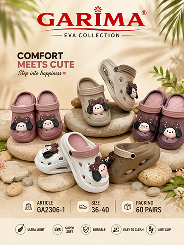 GA2306-1 Ultra Light Footwear