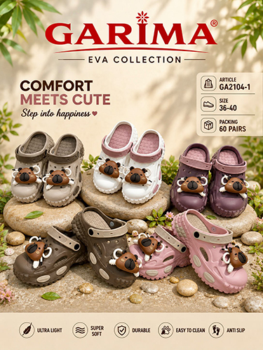 GA2104-1 Ultra Light Footwear