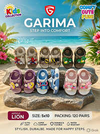 Article Lion Kids Footwear