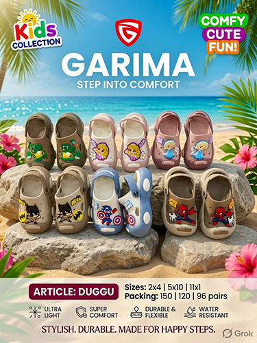 Article Duggu Kids Footwear
