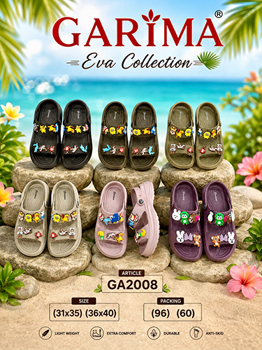 GA2008 Lightweight Footwear