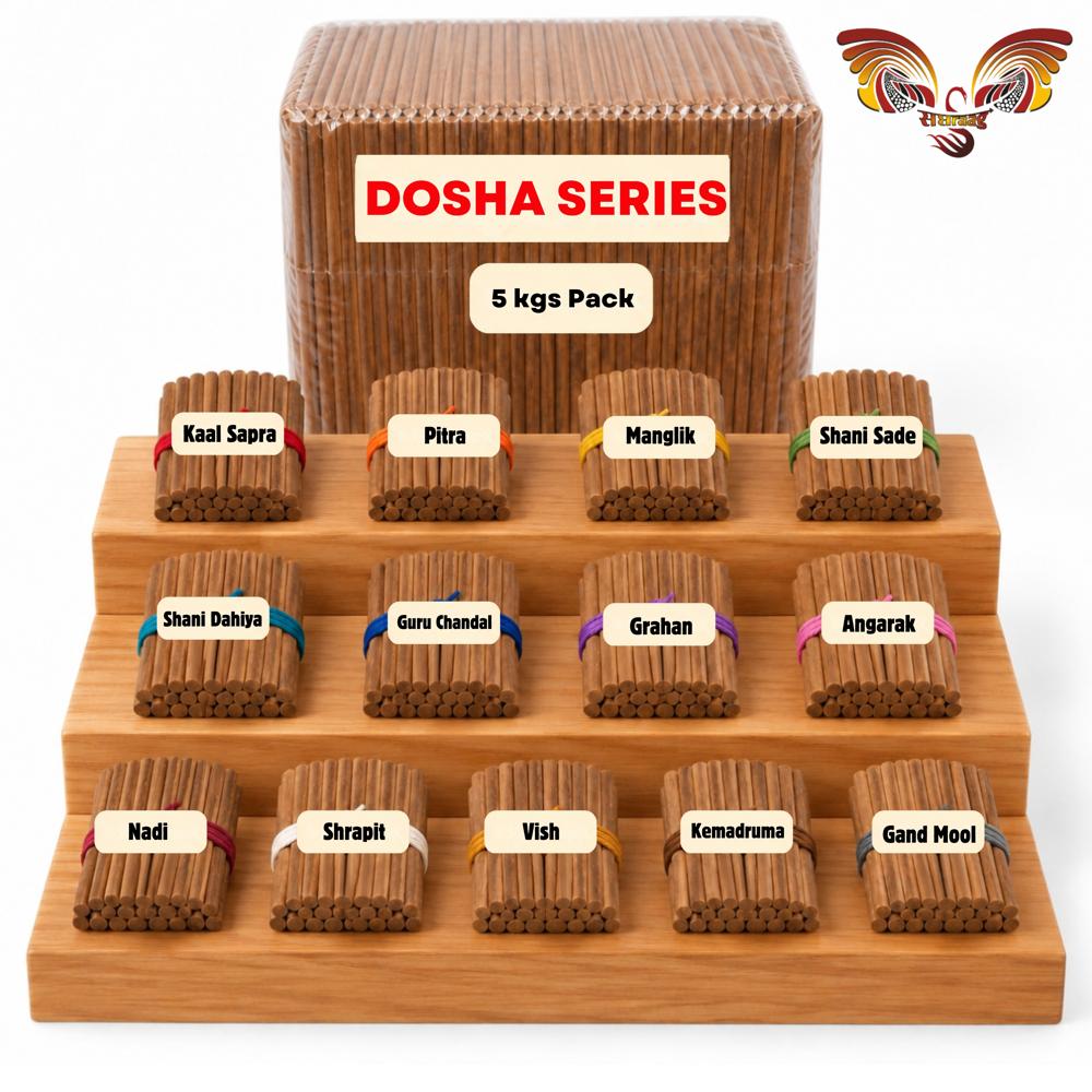 Dosha Nivaran Cowdung Dhoop Sticks - 13 Astrology Remedy Dhoop Sticks
