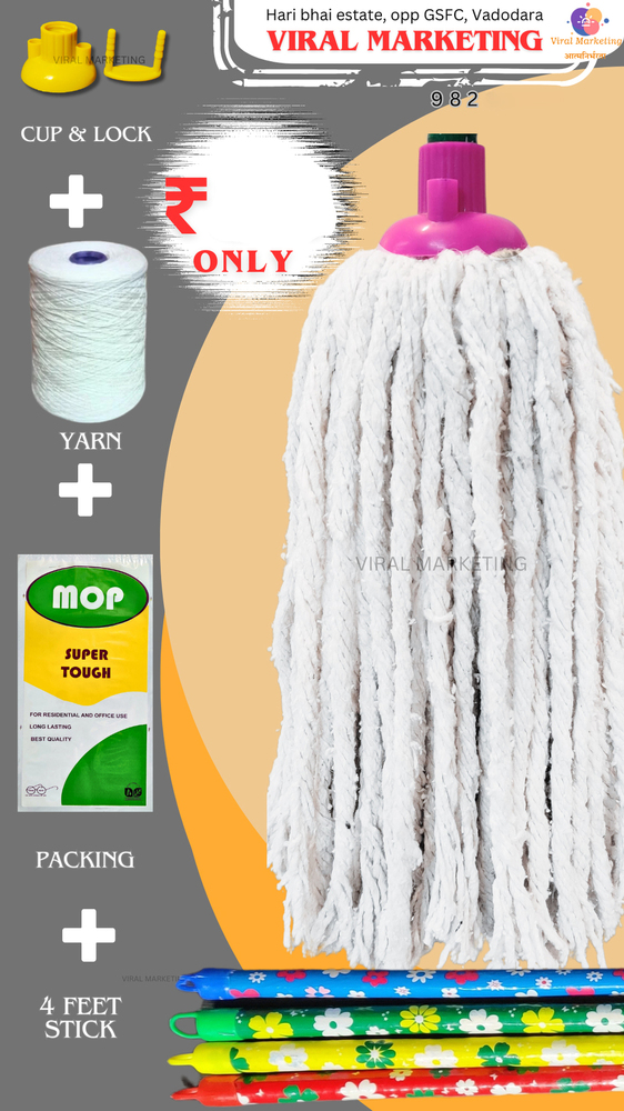 4 Feet Stick White Yarn Floor Mop