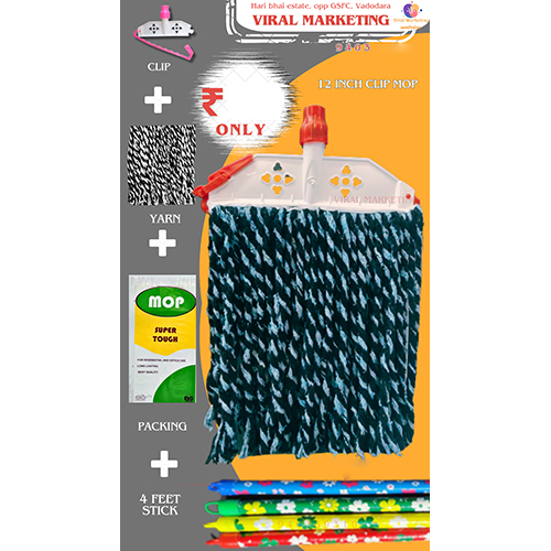 12 Inch Cup Mop