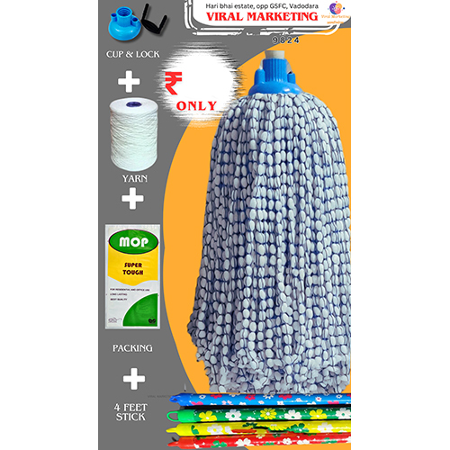 4 Feet Stick Floor Mop