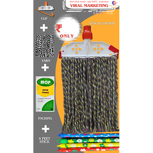 9 Inch Cup Floor Mop