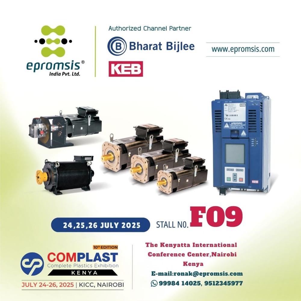 Electric Motor Repairing