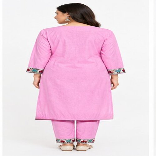 Lavender Pink Floral Embroidered Straight Kurta Set with Embroidered Trousers