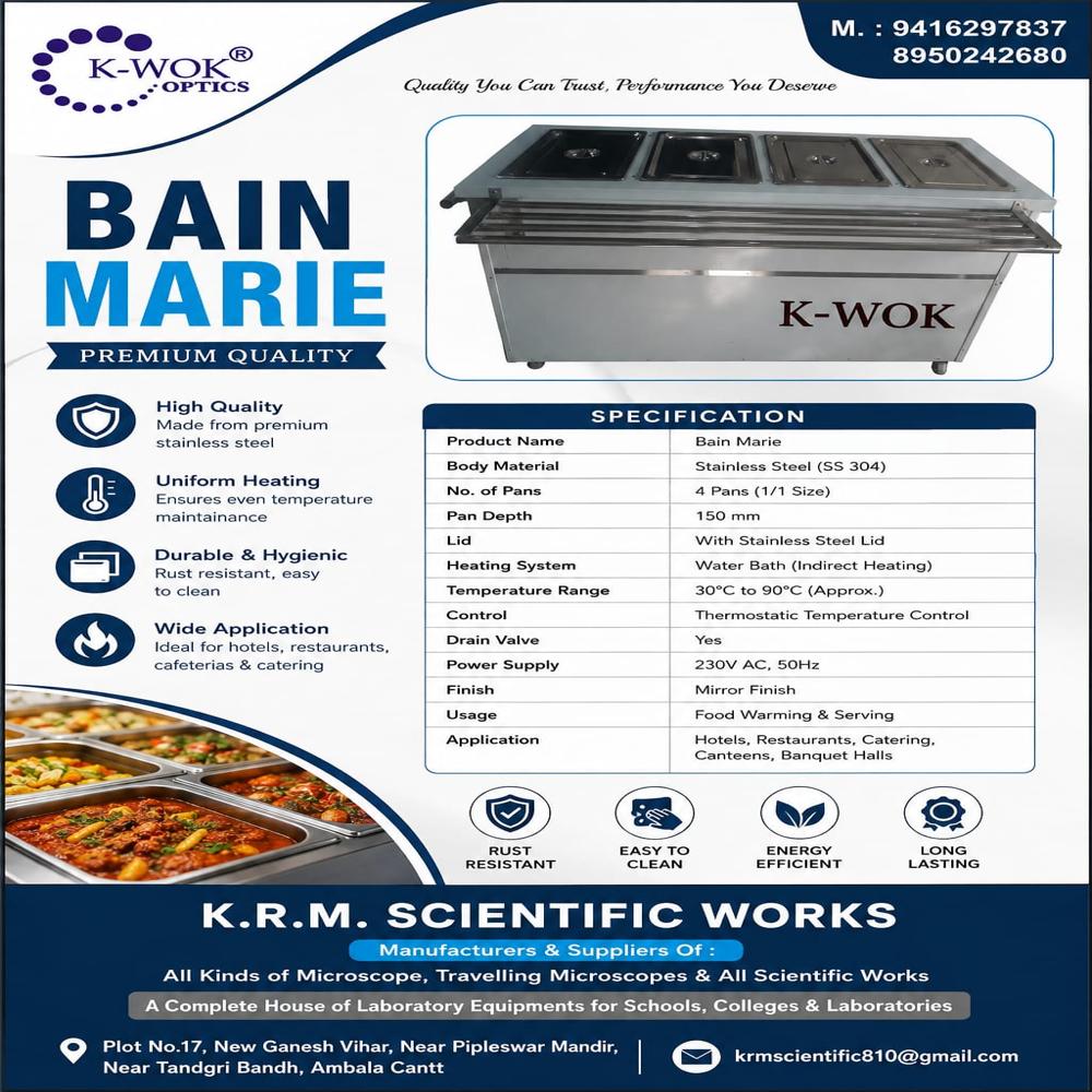 K-WOK Bain Marie