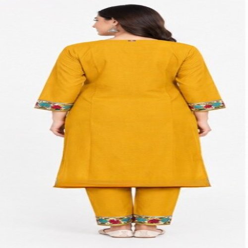 Mustard Yellow Floral Embroidered Straight Kurta Set with Embroidered Trousers