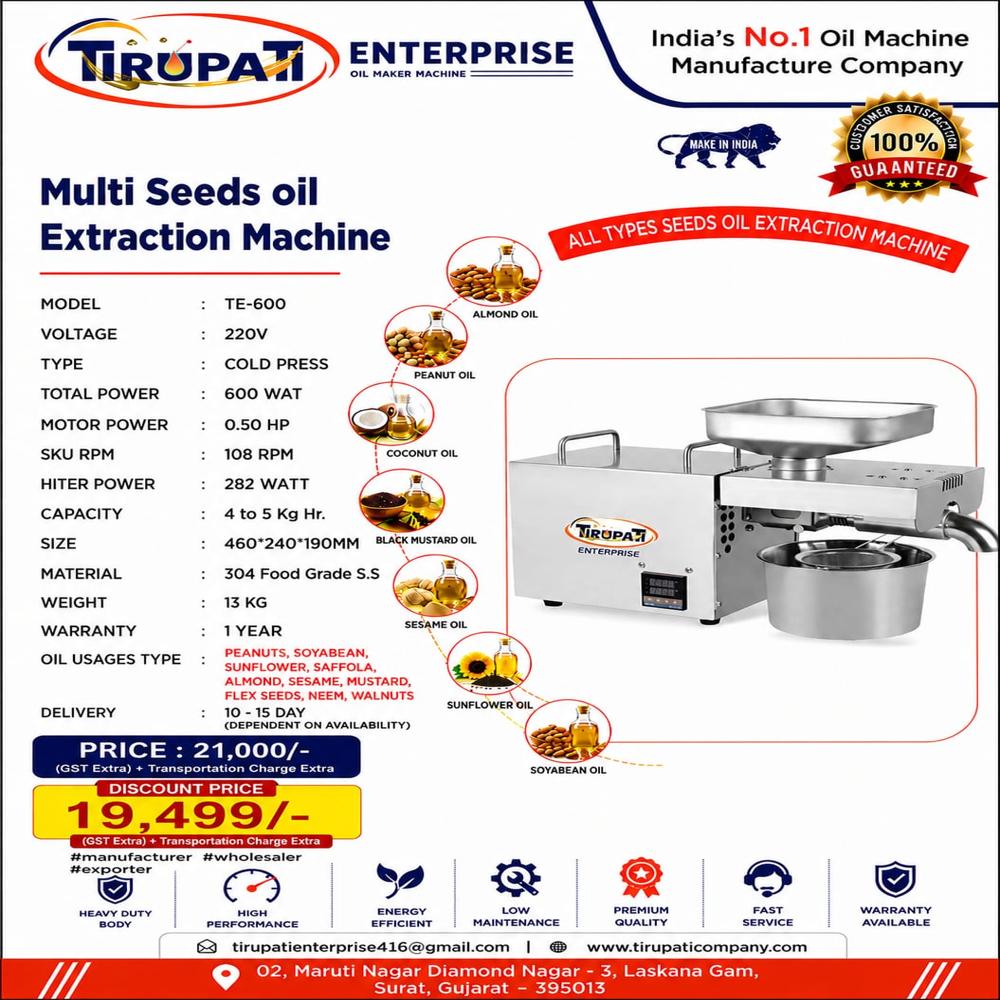 Domestic oil expeller machine