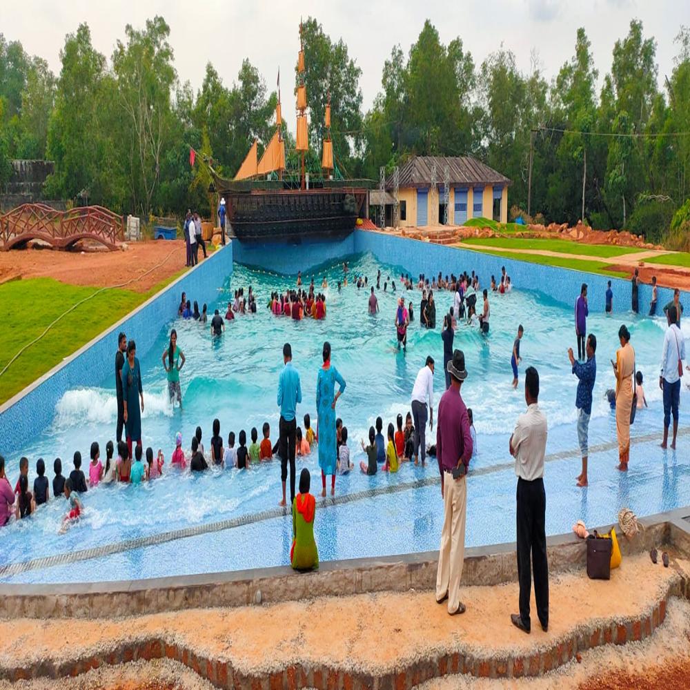 Wave Pool Design - Color: Blue