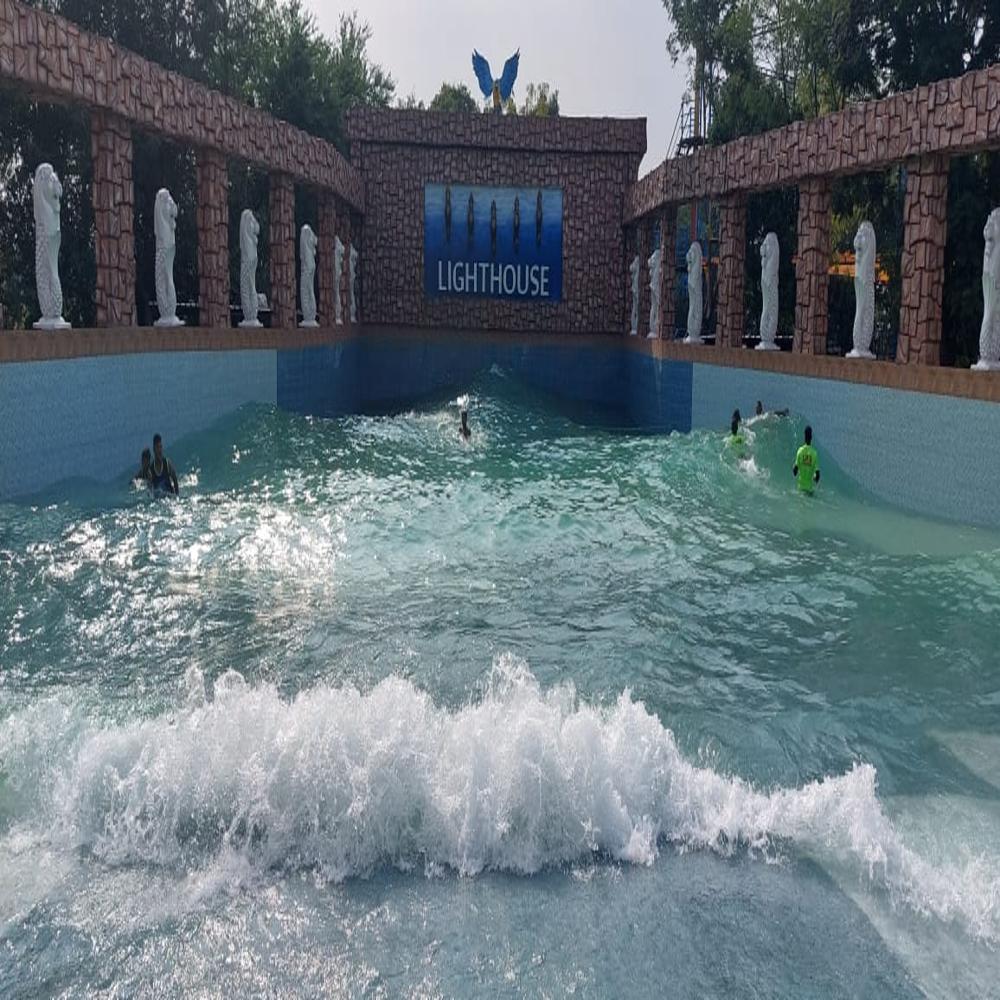 Wave Pool Design - Color: Blue