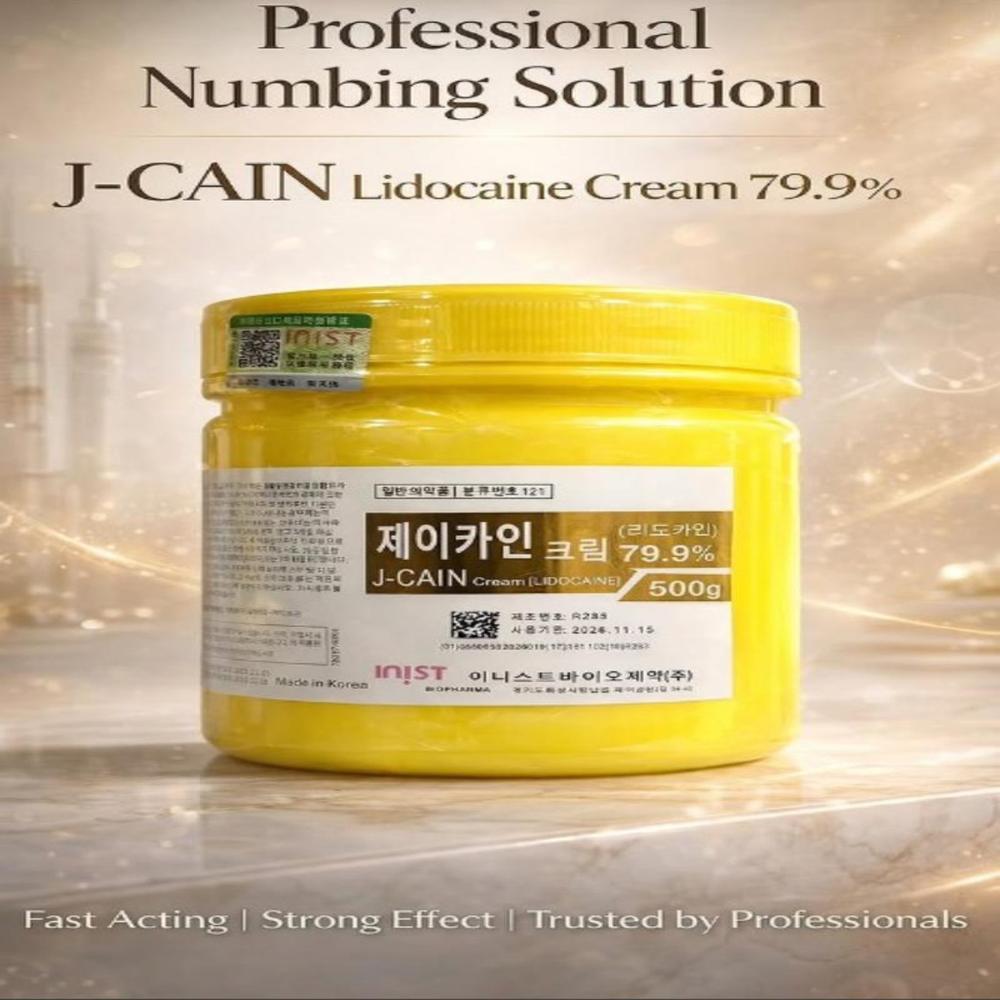 Local Anesthetic Cream