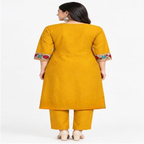 Mustard Yellow Floral Embroidered Kurta & Trouser Set