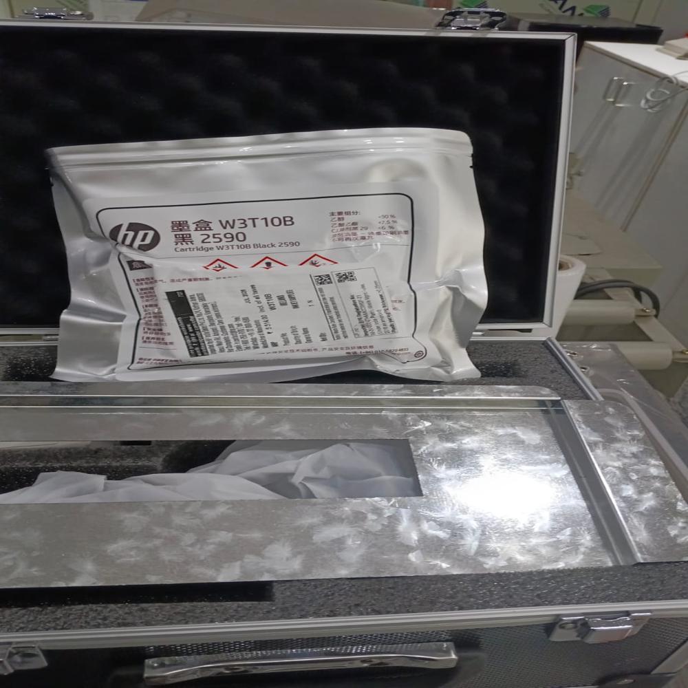 Handheld Inkjet Printer