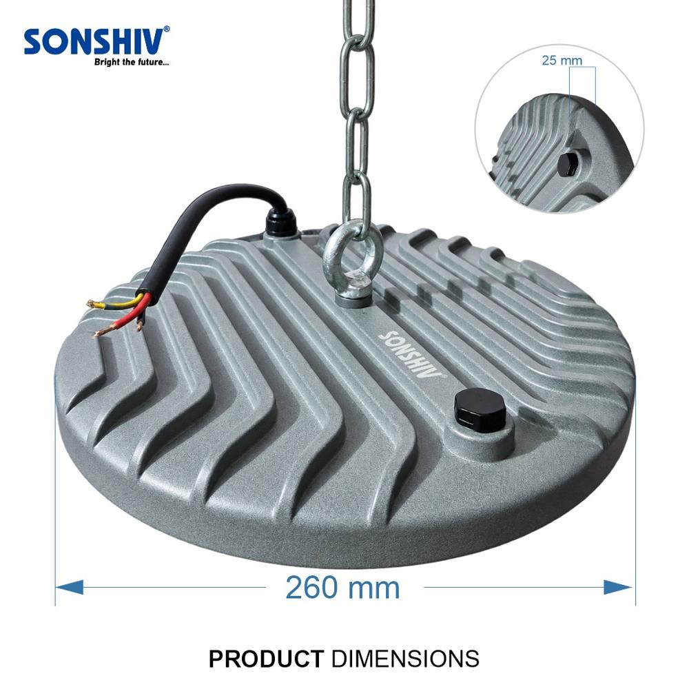 100w Highway Light