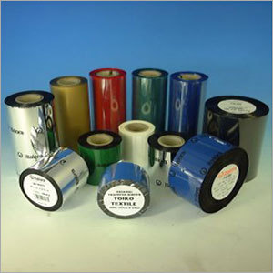 प्रिंटेड बारकोड रिबन