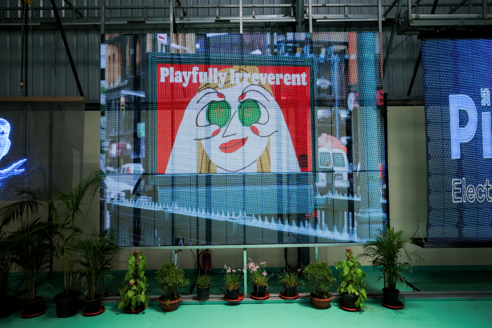 Curtain LED Display