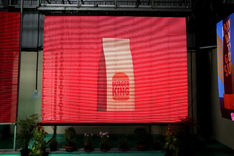 Curtain LED Advertising Display