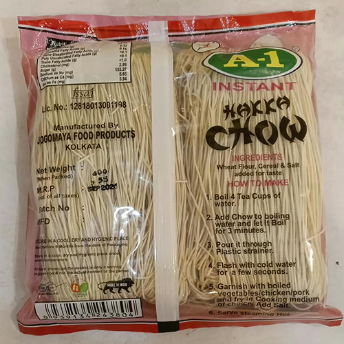 A1 Hakka Chow Nutmeg