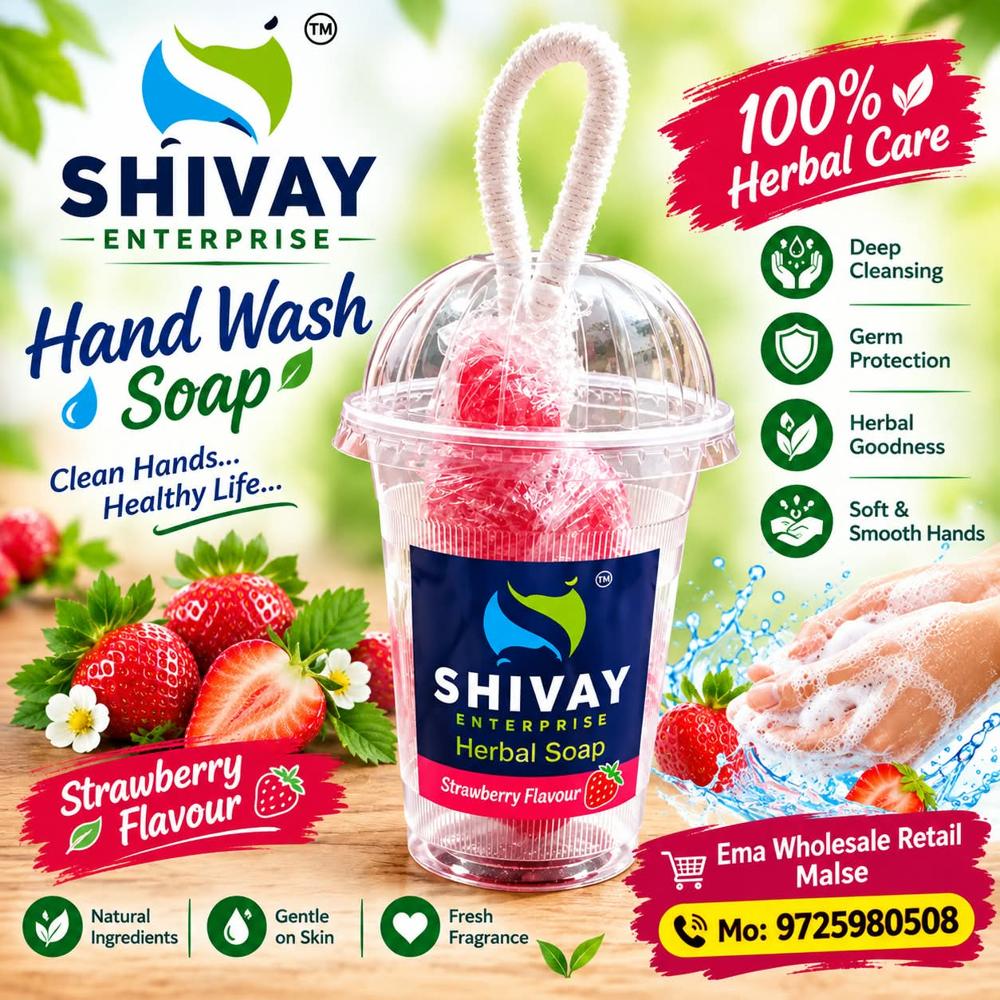 Strawberry Handwash Soap - Color: Red
