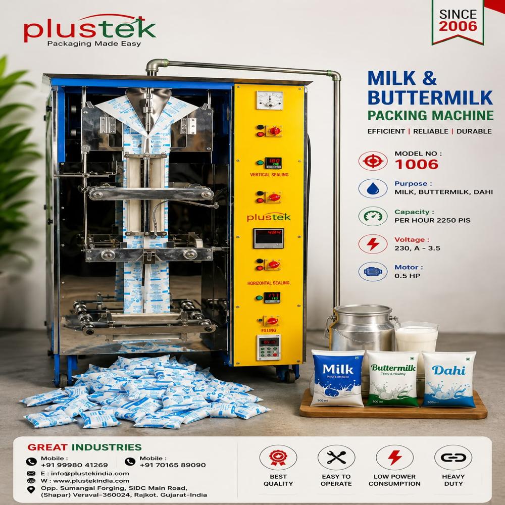 Milk Pouch Packing Machine - Automatic Grade: Automatic