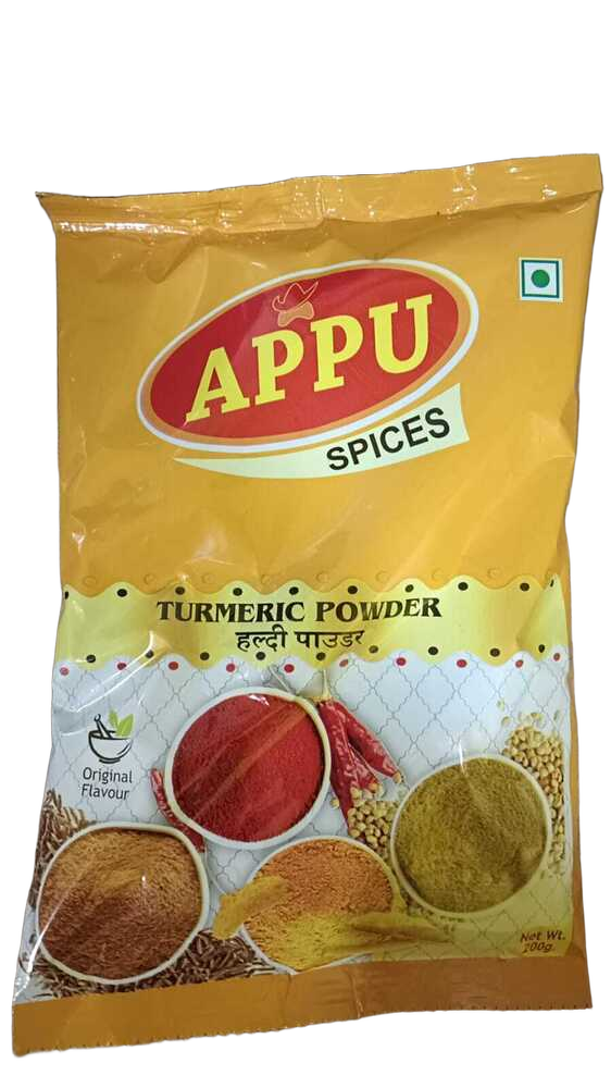 Turmeric Powder