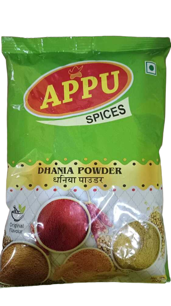 Dhania Powder
