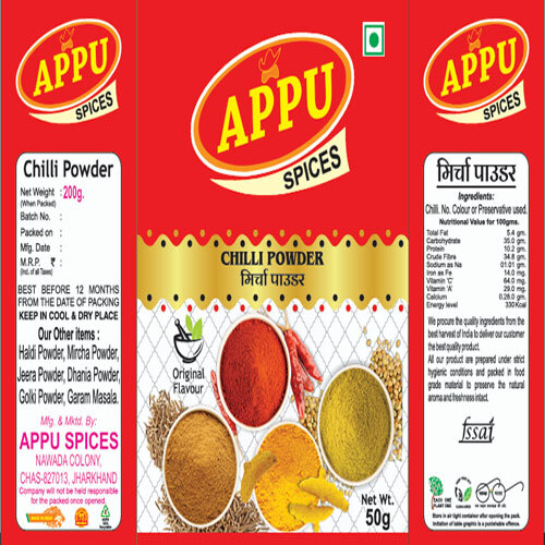 Chilli Powder