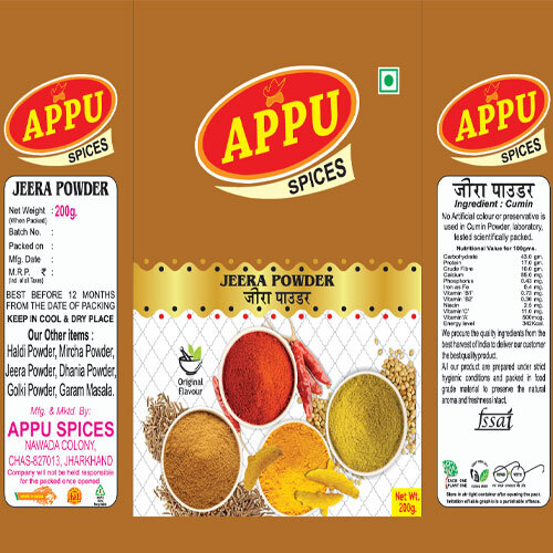 Jeera Powder