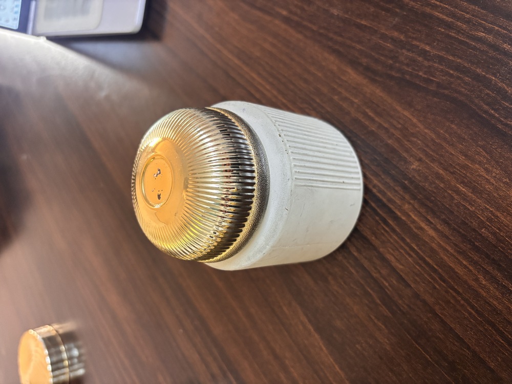 Round Jar Cap